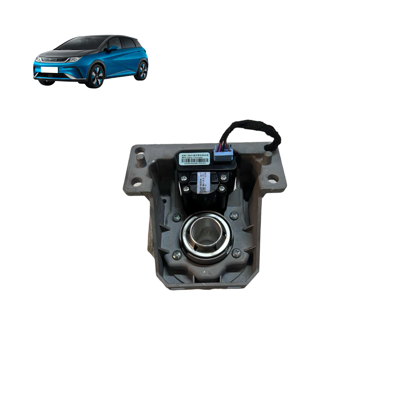 suporte tela multimidia byd dolphin 2024 2025 7924300d